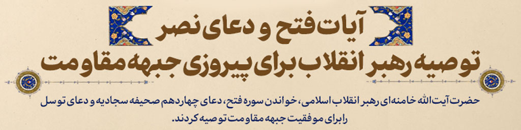 بنر بالا
